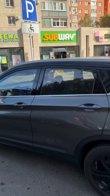 Coolray для Дениса