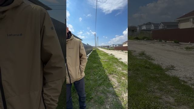 Полный обзоры Натухаевская