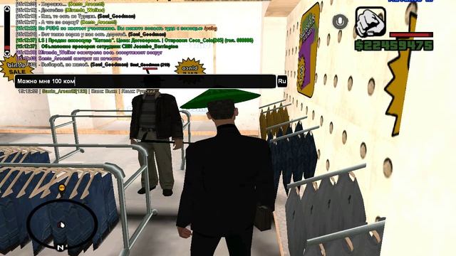 Договор для формы