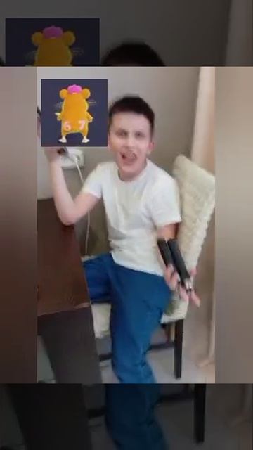 попка мамонта 