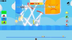 ПОБЕДИЛИ БОССА В НАРИСОВАННОМ ОББИ!