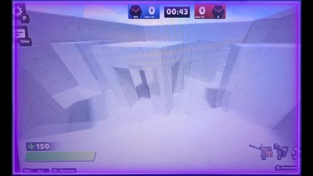 копия ривалс