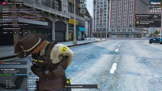 Grand Theft Auto V 2026.04.16 - 16.25.15.09 - Trim