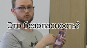 6 серия "Почему не iOS". Сетка приложений и доступ к экрана блокировки