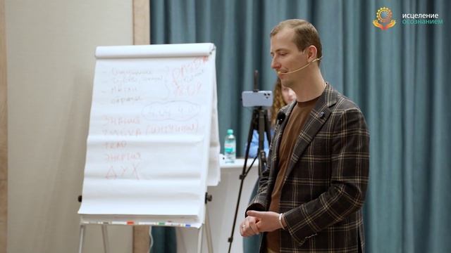 Отзыв «Формула Здоровья» – Ольга