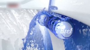 рекламный блок пятница 16.04.2026