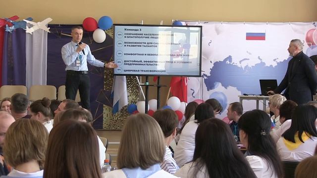 Россия.хочу здесь жить