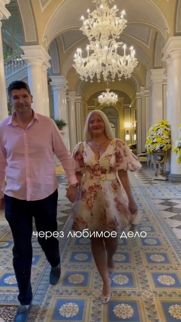 Я потратила 15 лет чтобы узнать это..