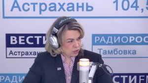 Диспансеризация маломобильных участников СВО АМОКБ. 16 апреля.