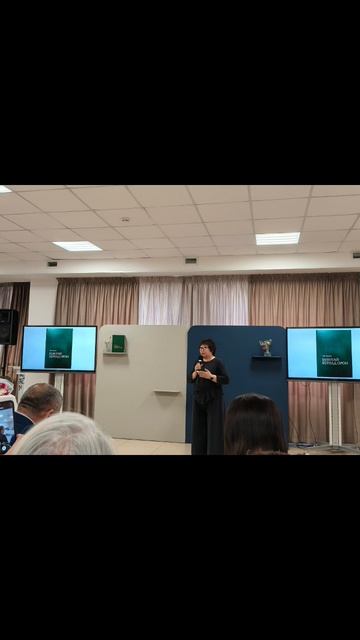 Презентация книги Буянтай Буряад Орон Энгельсины Гармаевой
