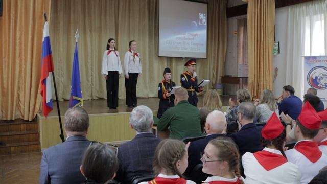 Прошёл заключительный  финальный этап конкурса Лидер года-2025