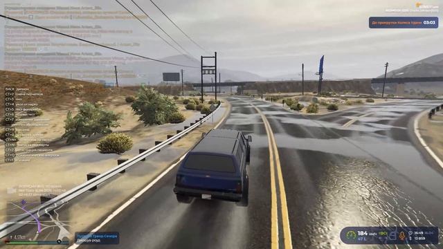 Grand Theft Auto V 2026.04.16 - 16.37.34.04