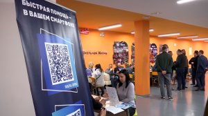 Выездная администрация в Мирном