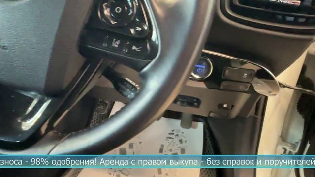 самый последний вариант