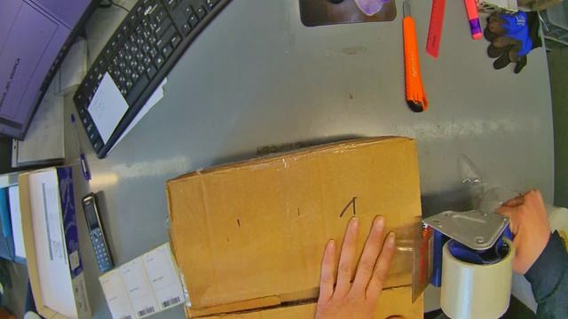 комплектовка грузомест 15.04.2026