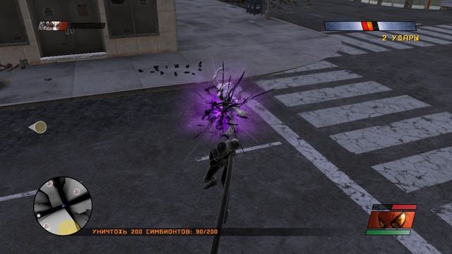 Spider-Man Web of Shadows