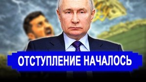 Резко все изменилось; Киев перешёл в наступление. НЕ ВЕРЯТ своим глазам! Увеличилось на 200% новости