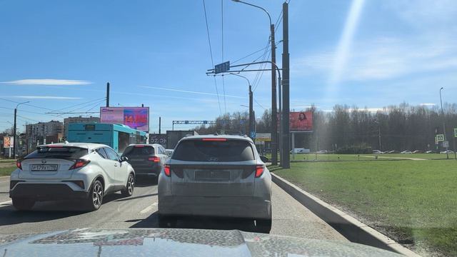 Бетон , депозит, золото