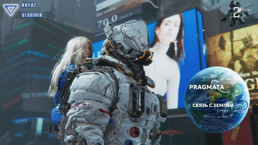 CВЯЗЬ С ЗЕМЛЕЙ ➤ PRAGMATA ◉ Прохождение 2