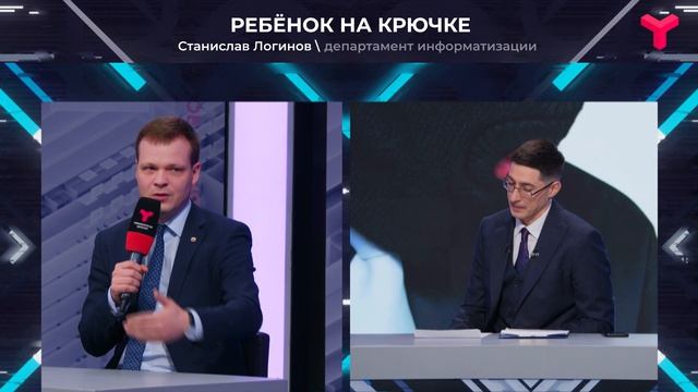 Как понять, что мошенники рядом?