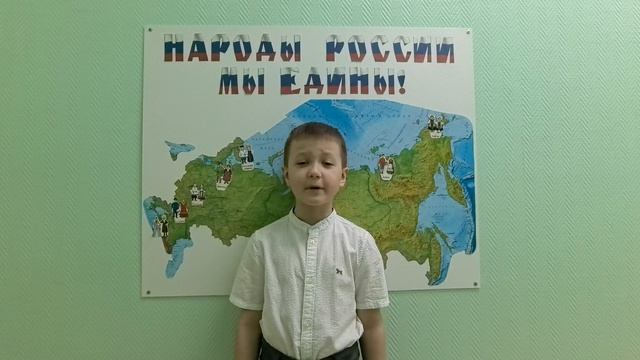 Я и Мы В. Орлов Илюхин Семён 6 лет