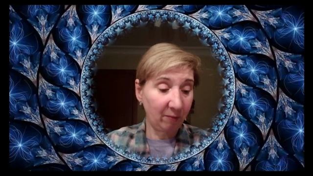 Душевное спокойствие