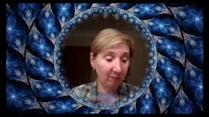 Душевное спокойствие