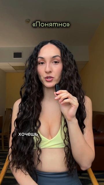 Мой тгк: Ilmiragalieeva✨