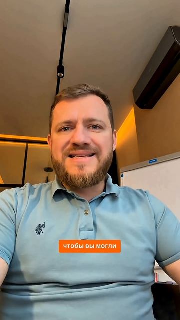 Хотите записаться? Пишите в Директ слово «КОНСУЛЬТАЦИЯ»Разберем вашу ситуацию от «А» до Я»