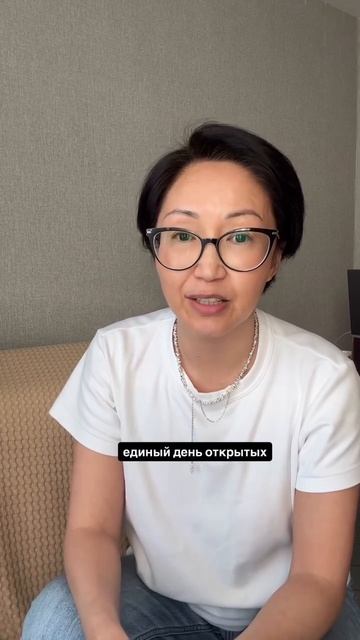 Что-то со звуком, думаю не критично 🙃