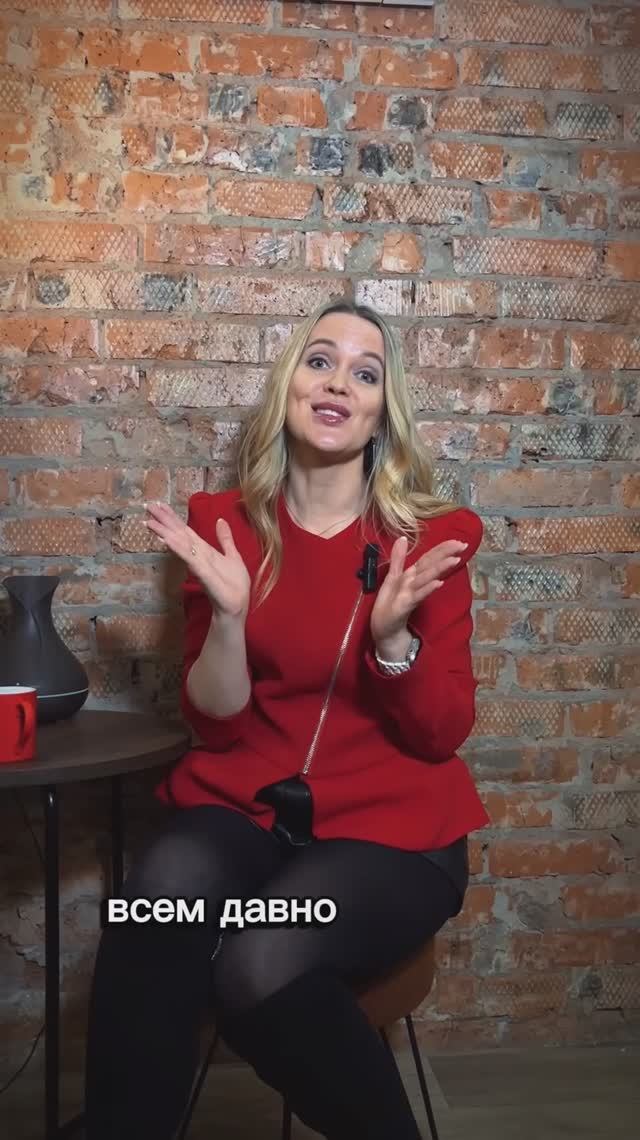 Дарья Васенёва - Голос это инструмент внутри нас!