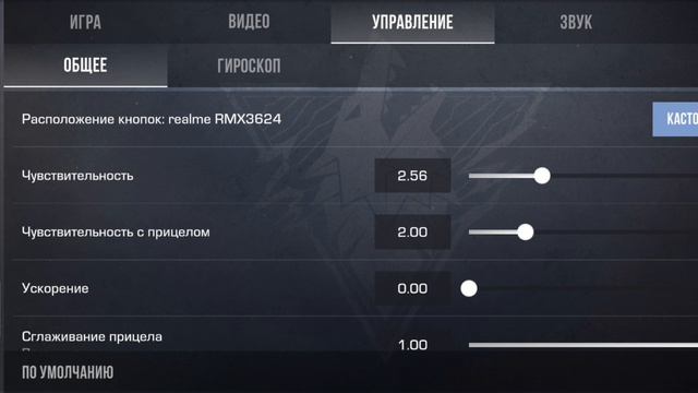 1 видео по игре Standoff 2 „НОВОЕ ОБНОВЛЕНИЕ 0.38.0(F1)!”