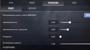 1 видео по игре Standoff 2 „НОВОЕ ОБНОВЛЕНИЕ 0.38.0(F1)!”