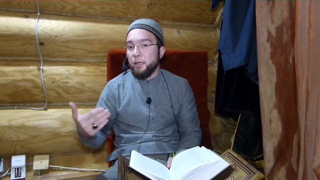 50. Покаяние тауба и просьба о прощении истигфар - 243 хадиса о нормах жизни мусульманина