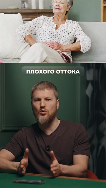 Запор уйдет навсегда, нужно лишь...