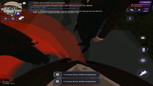 БУДНИ ЛИДЕРА ОПГ на МАТРЕШКА РП - ДАЛ НА БИЗВАРЕ -12 ВОТ ЭТО МЯСО КАПТЫ