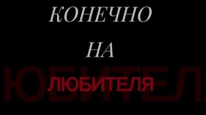 Мне тогда было года 4) Потом мы съехали от папы, но я его до сих пор люблю) Он вкусняхи покупает☺