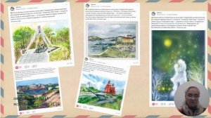 Говера Юлия Ивановна