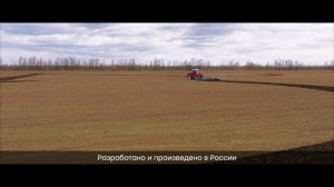 Итэлма. С днем рождения Росагролизинг
