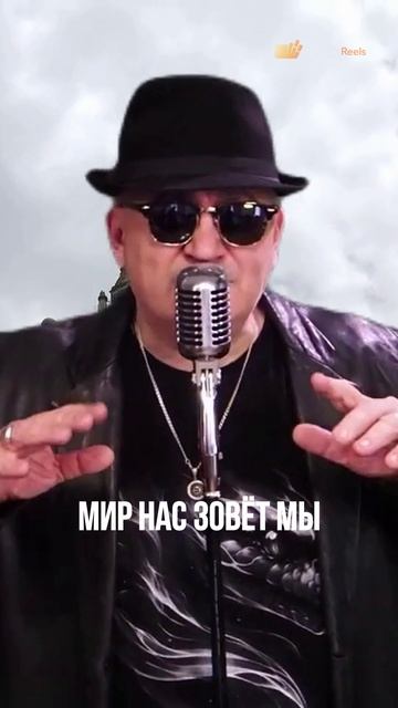 Премьера ! Где теплится душа там музыка вечно живет Премьера !