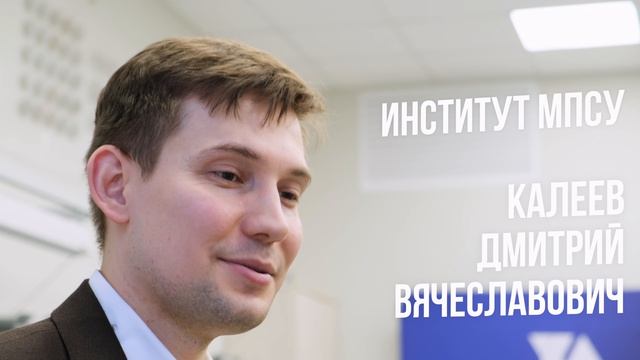 Открытие лаборатории ПИШ