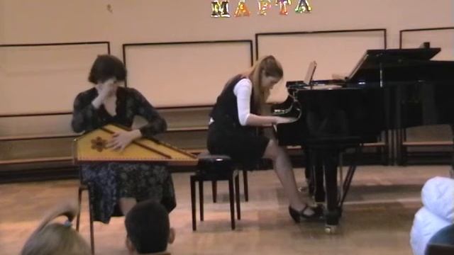 Гусли - АРТ-ЛИРА -  А Пьяццолла  - Либертанго