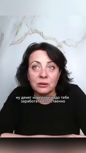 Нелюбимая работа твой выбор.