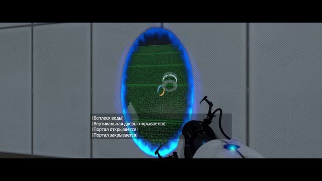Прохожу свои тестовые камеры в Portal 2 Часть 4