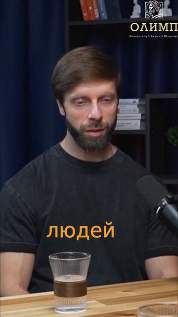 ИИ и человек: новый продукт 'Тандем' #shorts