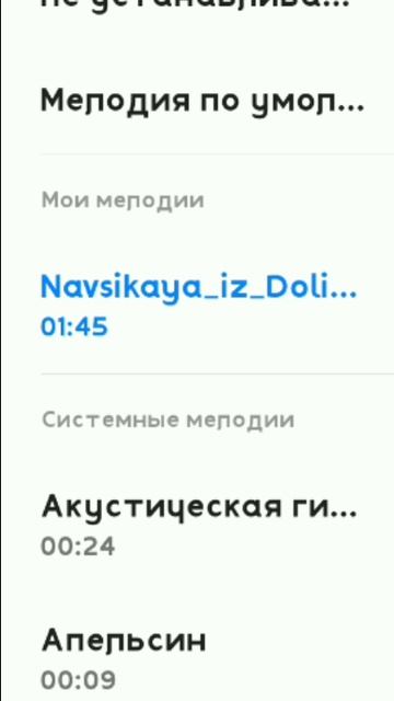 реквием Навсикаи
Миядзаки