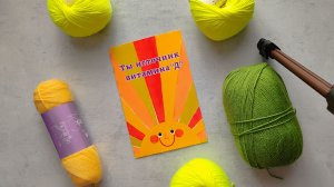 100 ШАГОВ ЗДОРОВЬЯ - 2 / СТАРТ в понедельник 20 апреля