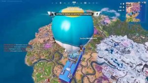 играем в фортнайт