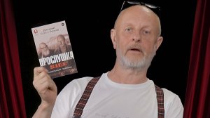 Еще больше призов на vip.oper.ru