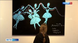 В художественном музее открылась выставка произведений Кати Медведевой